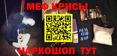 твердый Донской