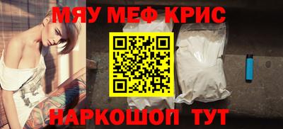 тгк Дубна