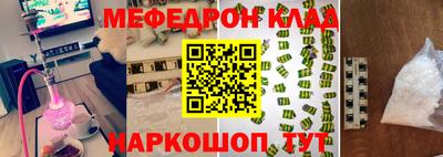 твердый Донской