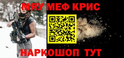 твердый Донской