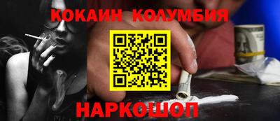 твердый Донской