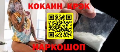 тгк Дубна