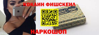 твердый Донской