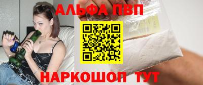 твердый Донской