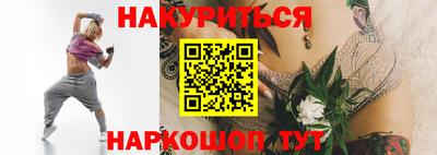 твердый Донской