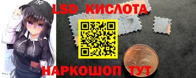 твердый Донской