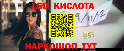 амфетамин Донецк