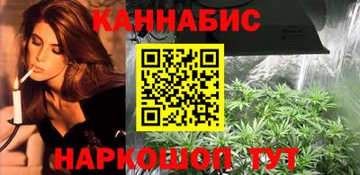 твердый Донской