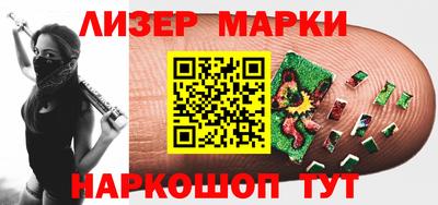 твердый Донской