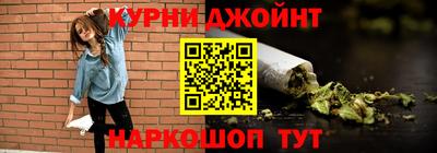 амфетамин Донецк