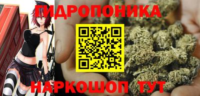 твердый Донской