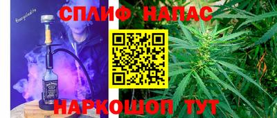 твердый Донской