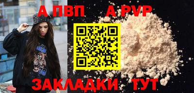 тгк Дубна