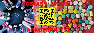 тгк Дубна