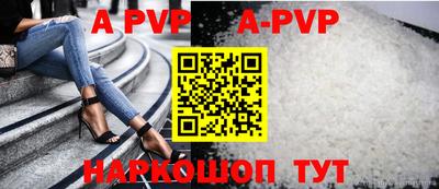тгк Дубна