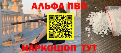 тгк Дубна