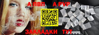 твердый Донской