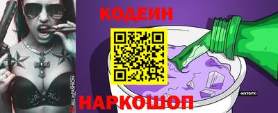 твердый Донской