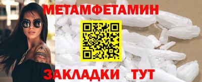 тгк Дубна
