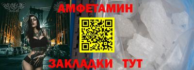 твердый Донской