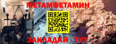 тгк Дубна