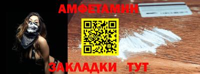 твердый Донской
