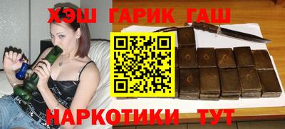 тгк Дубна
