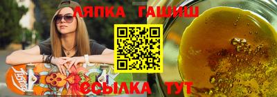 амфетамин Донецк