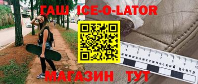 тгк Дубна