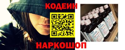 тгк Дубна