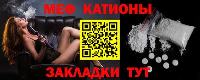 твердый Донской