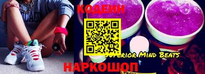 твердый Донской